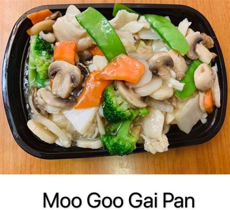 Shang Hai - Gulf Breeze | 79. 蘑菇雞片 Moo Goo Gai Pan | All Menu Items