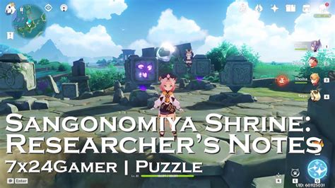 7X24Gamer | Puzzle 3 Sangonomiya Shrine: Researcher’s Notes (2/3 ...