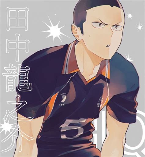 Tanaka Ryunosuke - Haikyuu!! - Image #2574757 - Zerochan Anime Image Board