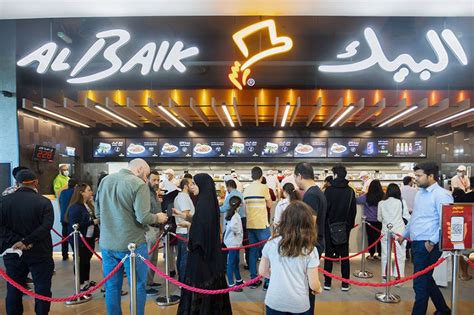 Where to go to get your Al Baik fix in the UAE - What's On