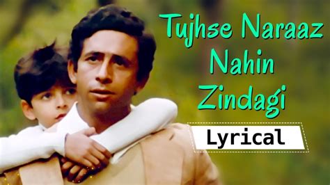 Tujhse Naraaz Nahin Zindagi Lyrical VIDEO Song - Masoom Songs - Naseeruddin Shah - Jugal Hansraj ...