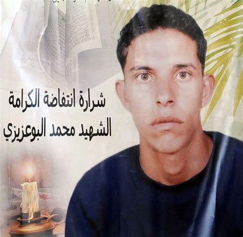 Egyptian Chronicles: Bouazizi’s fire is still lit : It still scares them