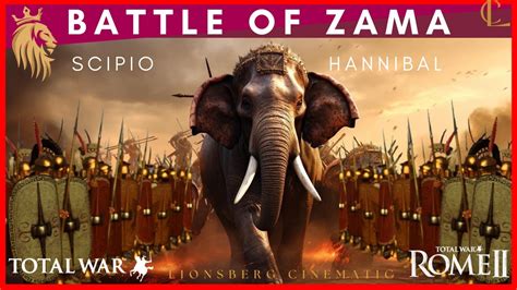 Battle of Zama 202 BC || Hannibal's Last Battle || Roman Republic VS Carthage || Epic Scale ...