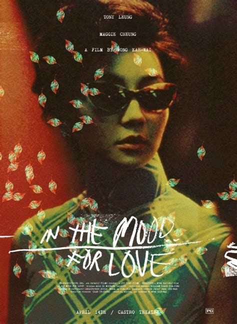 Castro Theatre poster for IN THE MOOD FOR LOVE (Wong Kar-wai, Hong Kong ...