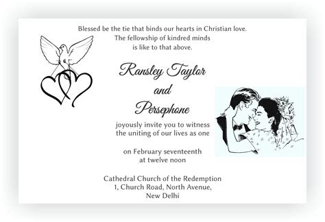 Christian Wedding Card Images Christian Bible Verse R - vrogue.co