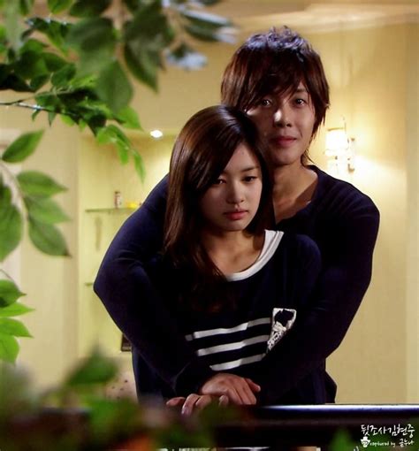 Kim Hyun Joong – PLayful Kiss EP 14 screen captures | Playful kiss ...