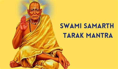 Swami Samarth Tarak Mantra-तारक मंत्र » Ombeejmantra.com