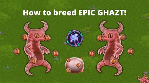 How to hatch ghazt