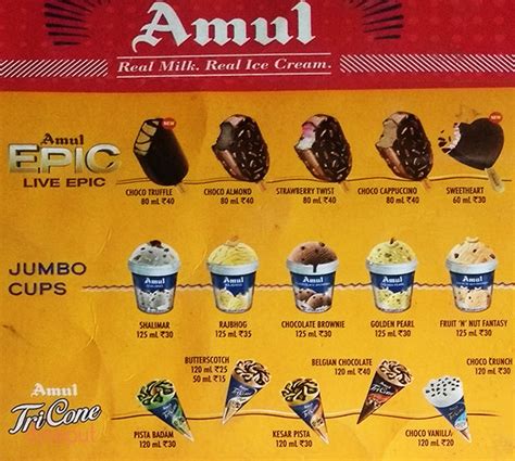 Menu of Amul Ice Cream, Aundh, Pune | Dineout discovery