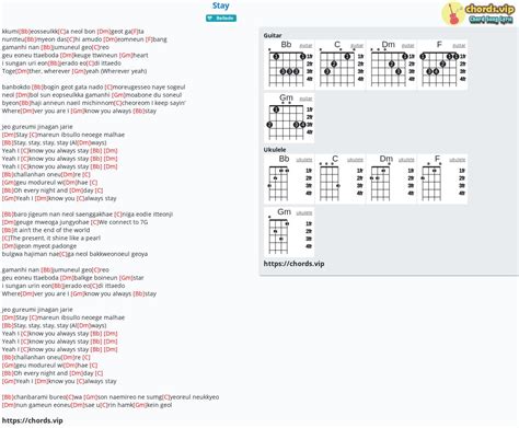 Chord: Stay - tab, song lyric, sheet, guitar, ukulele | chords.vip