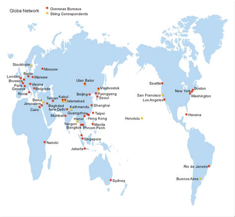 Global Network - KYODO NEWS