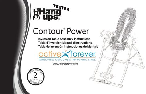 TEETER HANG UPS CONTOUR POWER ASSEMBLY INSTRUCTIONS MANUAL Pdf Download ...