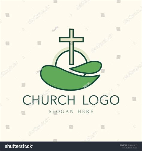 Church Logo Cross Design Vector Illustration Stock Vector (Royalty Free ...