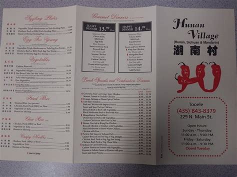 HUNAN VILLAGE, Tooele - Updated 2024 Restaurant Reviews, Photos & Phone ...