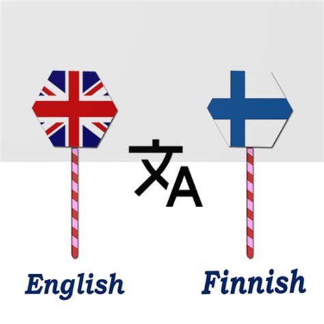 English To Finnish Translator - Apps on Google Play