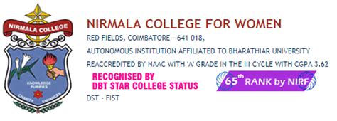 Nirmala College for Women, Coimbatore, Wanted Lecturers - Faculty Teachers