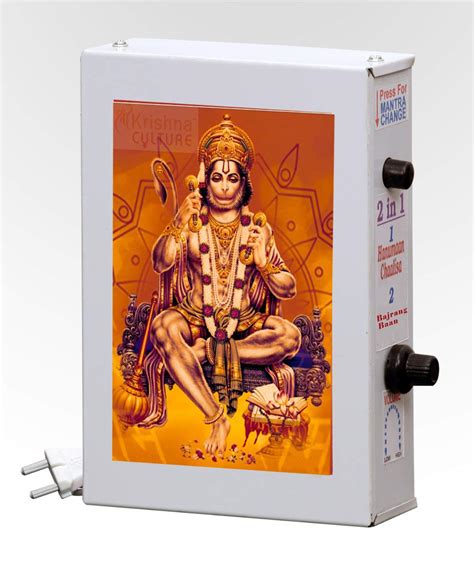 Buy Complete Bajrang Baan and Hanuman Chalisa Mantra/Bhajan Chanting Box with Soothing Mantras ...