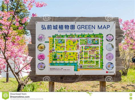 Green Map at the Hirosaki Castle Park Editorial Stock Image - Image of lake, asia: 76088249