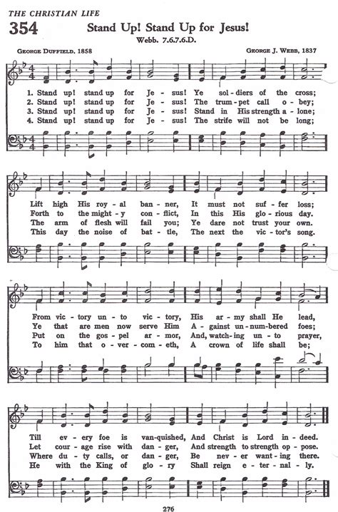 Stand Up For Jesus (Hymn) SATB | Hymns lyrics, Christian song lyrics, Gospel song lyrics