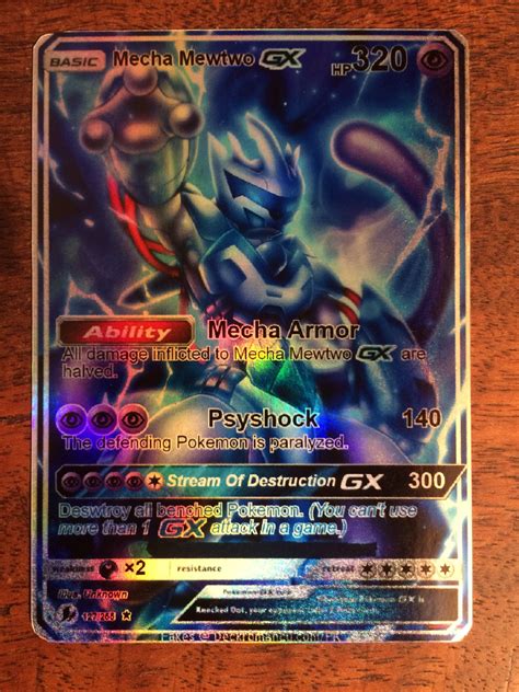 Mewtwo shadow gx ex pokemon card orica proxy | Etsy