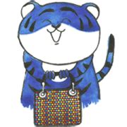 Dior Tiger Happy Holiday LINE WhatsApp Sticker GIF PNG