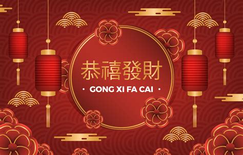 Gong Xi Fa Cai Card Vector Art, Icons, and Graphics for Free Download