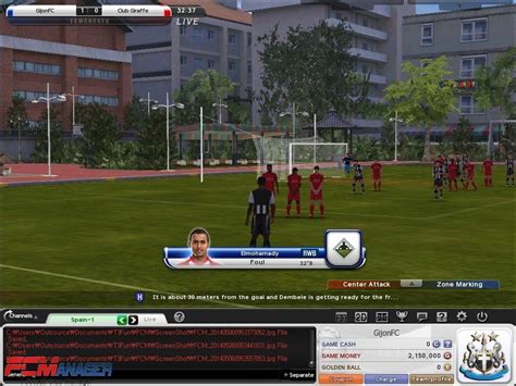 Football Club Manager FCM (Windows PC) - GM Games