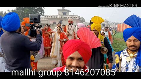 Punjabi dance video | punjabi boliyan | boliyan | punjabi sabhyachar boliyan | fauji band pohir ...