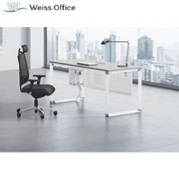 Weiss Office Furniture – Vancouver Office Furniture Store Low Prices
