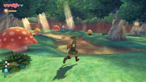 Zelda: Skyward Sword HD screenshots