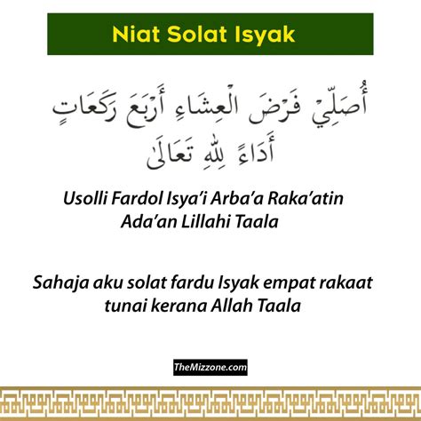 Panduan Mengerjakan Solat Isyak - Rumi & Jawi - The Mizzone