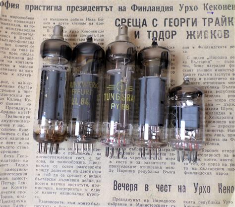 Vintage Radio Tubes, Vacuum Tubes, Set of 5 Pcs Radio Parts, Industrial Supplies, Old ...