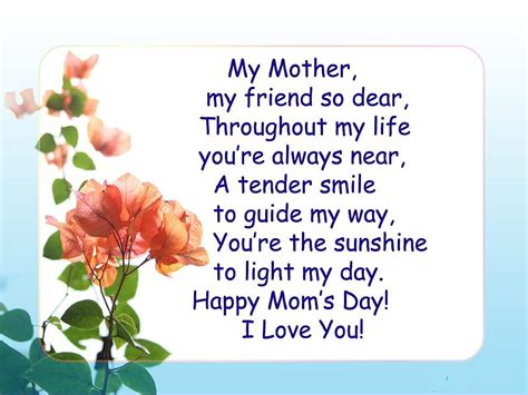 Christian Mothers Day Poems [1600x1200] for your , Mobile & Tablet, mothers day aesthetic HD ...