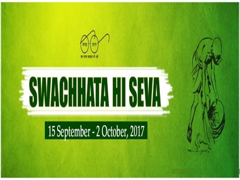 201 districts Open Defecation Free under Swachhata Hi Sewa campaign - NewsBharati