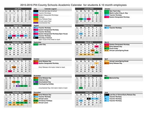 Printable School Event Calendar - How to create a School Event Calendar? Download this Printable ...