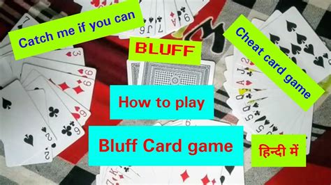 How to play Bluff card game | Bluff card game | Bluff card game rules ...