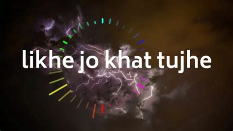 Likhe Jo Khat Tujhe (Lyrics) - YouTube