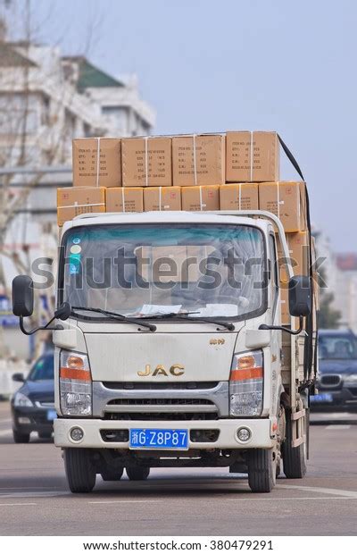 46 Jac Truck Images, Stock Photos & Vectors | Shutterstock