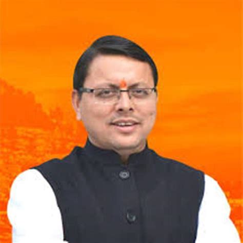 Pushkar Singh Dhami, BJP MLA from Khatima - Our Neta