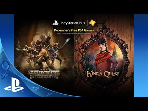 PS Plus: Free Games for December, 2015 – PlayStation.Blog