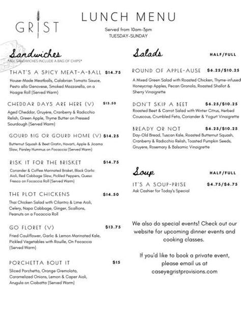 Grist menu in Dayton, Ohio, USA