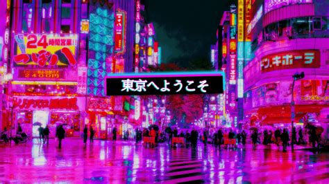 Tokyo Lights Wallpapers on WallpaperDog