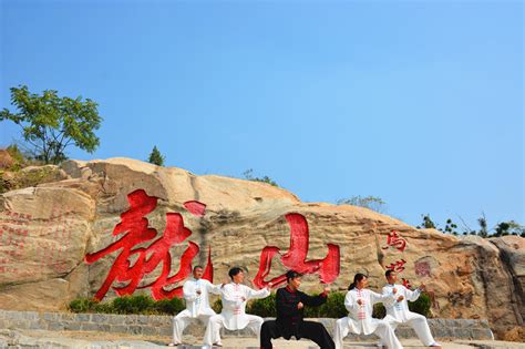 太极韵_龙山风景_山东滕州龙山胜境风景区