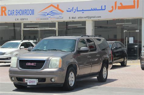 Al Dar Cars | Qatar Living Cars