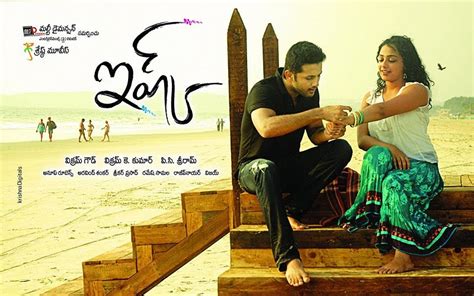 Ishq (2012) Telugu Movie Mp3 songs Free download Nitin Ishq Movie Telugu Songs Free Download ...