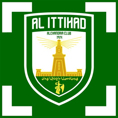 Al-Ittihad Alexandria Club