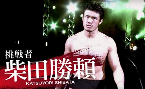 Katsuyori Shibata's Injury Is Likely Real And Worse Than We Suspected