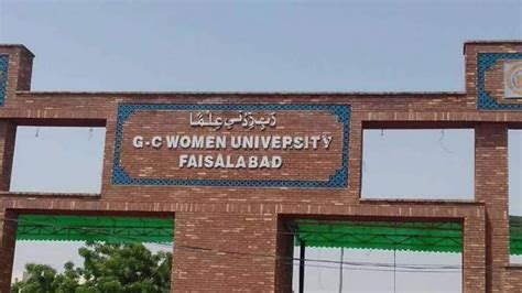 New GC Women University Faisalabad Campus Approved Near Khurarianwala ...