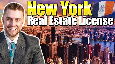 How To Become a Real Estate Agent in New York - YouTube