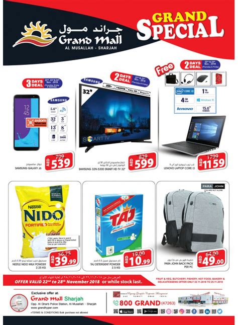 Grand Special Offers - Grand Mall Sharjah from Grand Hypermarket until ...